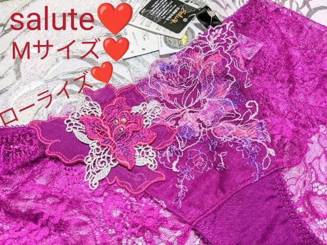 salute/サルート/店舗限定/39G/アテーナ/ローライズ/ボーイレングス/ヒップハング/ショーツ/M/WI/レース綺麗個体◎ < 女性ファッション salute/サルート/店舗限定/39G/アテーナ/ローライズ/ボーイレングス/ヒップハング/ショーツ/M/WI/レース綺麗個体◎ < 女性ファッションの
