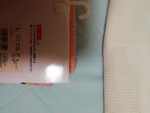 ゅ ニ ク ロリら⌒グロっぷど丈Lピンク系 未使用 < 女性ファッション  ゅ ニ ク ロリら⌒グロっぷど丈Lピンク系 未使用 < 女性ファッションの