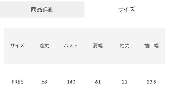 ロデオ★アロハ柄セットアップ(柄GRN) < ブランド ロデオ★アロハ柄セットアップ(柄GRN) < ブランドの