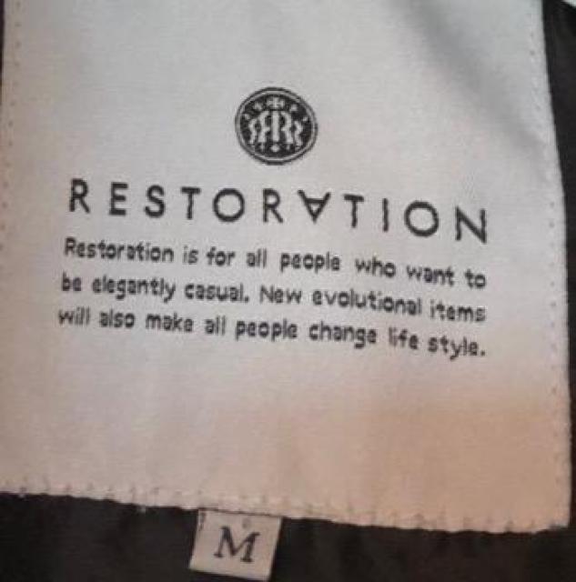 特価★ RESTORATIONレストレーション未使用に近いブルゾン ジャケットアウターポケット付き利便性高いスエード風素敵大活躍 < 男性ファッション  特価★ RESTORATIONレストレーション未使用に近いブルゾン ジャケットアウターポケット付き利便性高いスエード風素敵大活躍 < 男性ファッションの
