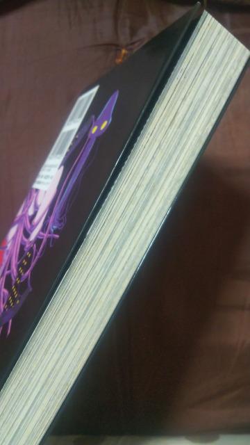 ★火星高校の夜★呪みちる < アニメ/コミック/キャラクター ★火星高校の夜★呪みちる < アニメ/コミック/キャラクターの