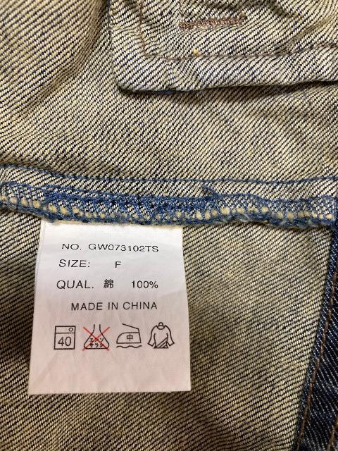 美品☆shuca☆GLOBALWORK☆ブラックデニム綿ベスト < ブランド  美品☆shuca☆GLOBALWORK☆ブラックデニム綿ベスト < ブランドの