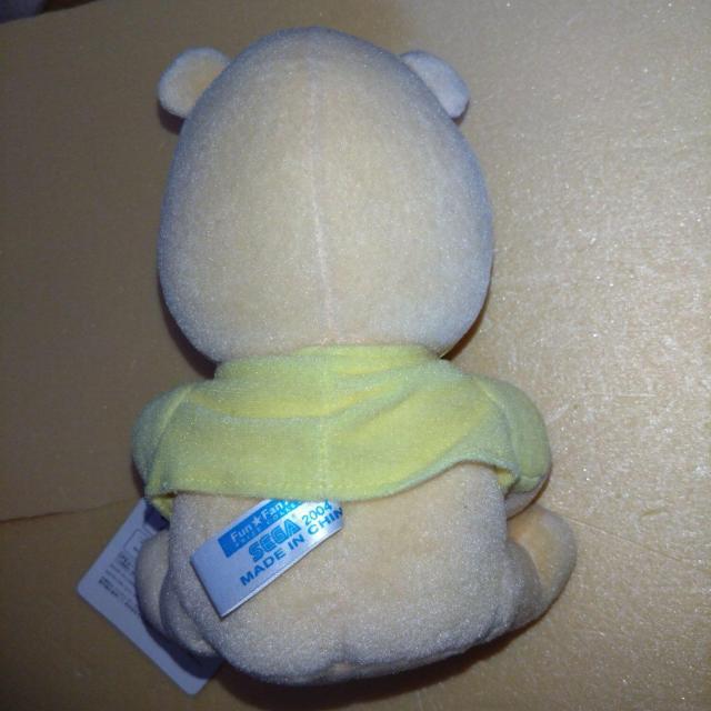 ディズニー くまのプーさん ぬいぐるみ < おもちゃ  ディズニー くまのプーさん ぬいぐるみ < おもちゃの