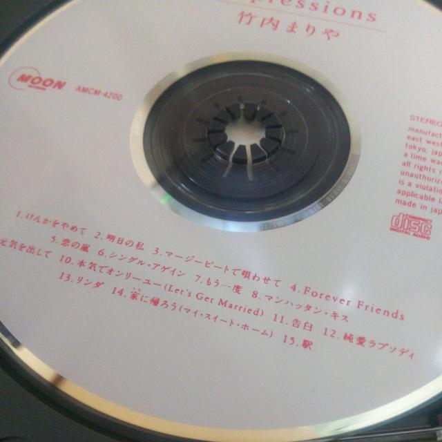 xXgCD |܂ CvbVY RBY т i