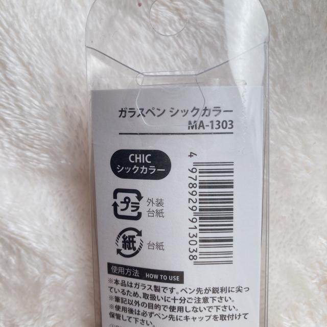 Vi NA  O[ KXy 1{ [ CeA NAJ[ N2m  CeA/Ct 