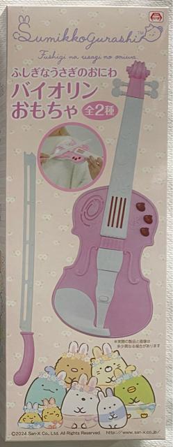 ���݂��R���炵 �ӂ����Ȃ������̂��ɂ� �o�C�I������������  �� �A�j��/�R�~�b�N/�L�����N�^�[�� 