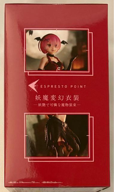 Re:ゼロから始める異世界生活 ESPRESTO est-Monster motions-ラム < アニメ/コミック/キャラクター  Re:ゼロから始める異世界生活 ESPRESTO est-Monster motions-ラム < アニメ/コミック/キャラクターの