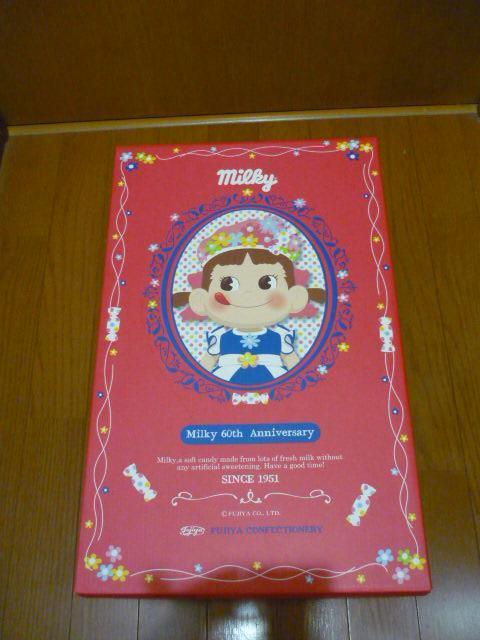 yRu~LB60NLOyRvR   Aj/R~bN/LN^[ 