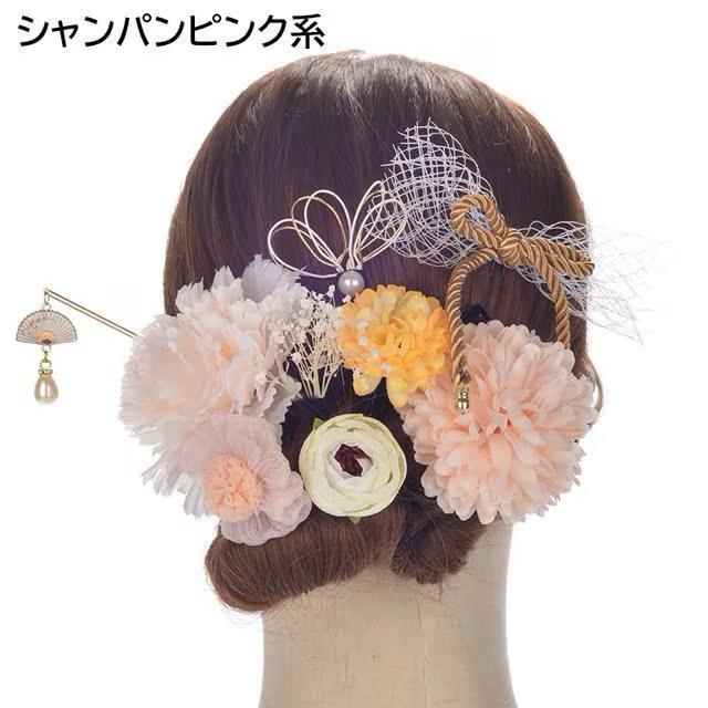 定価5,890円●9点セット【箱入り】大振りフラワー ヘアアクセサリーセット●選べるカラー●かんざし 水引き 花 パール < 女性アクセサリー/時計  定価5,890円●9点セット【箱入り】大振りフラワー ヘアアクセサリーセット●選べるカラー●かんざし 水引き 花 パール < 女性アクセサリー/時計の