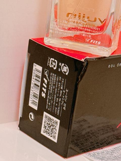 ELLA MIKAO エラミカオ yujin rose ユージン ロゼ EDT 香水 50ml < 香水/コスメ/ネイル  ELLA MIKAO エラミカオ yujin rose ユージン ロゼ EDT 香水 50ml < 香水/コスメ/ネイルの