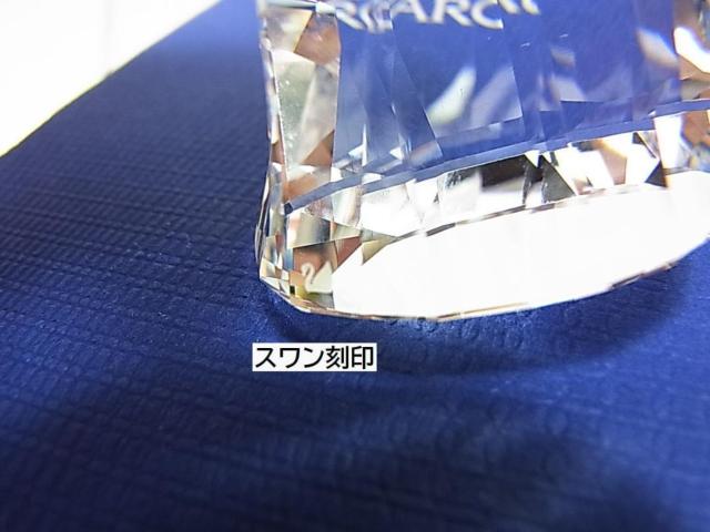 500~X^KSWAROVSKIiXtXL[j2009NxGWFI[igL