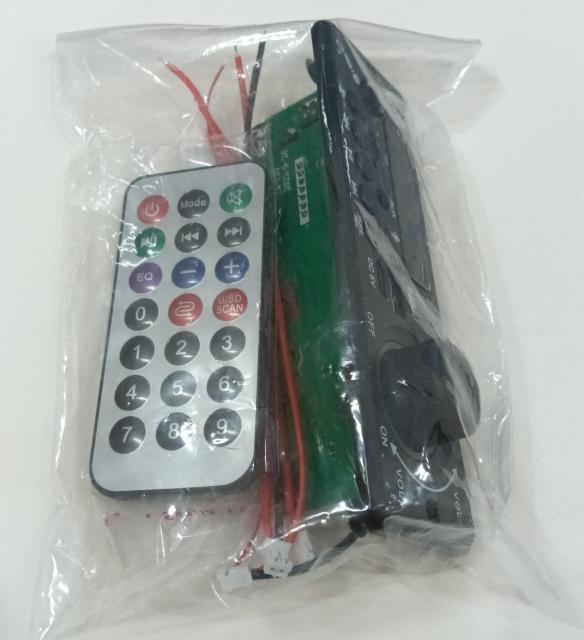 DIY MP3 デコーダーボード DC5V 1A 6W アンプ内蔵 Bluetooth 5.0 ブルートゥース 3.5mm < 自動車/バイク DIY MP3 デコーダーボード DC5V 1A 6W アンプ内蔵 Bluetooth 5.0 ブルートゥース 3.5mm < 自動車/バイク