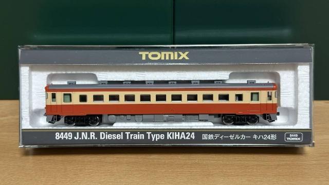 ■TOMIX■トミックス■8449■国鉄ディーゼルカー■キハ24形 一般色 < ホビー  ■TOMIX■トミックス■8449■国鉄ディーゼルカー■キハ24形 一般色 < ホビーの