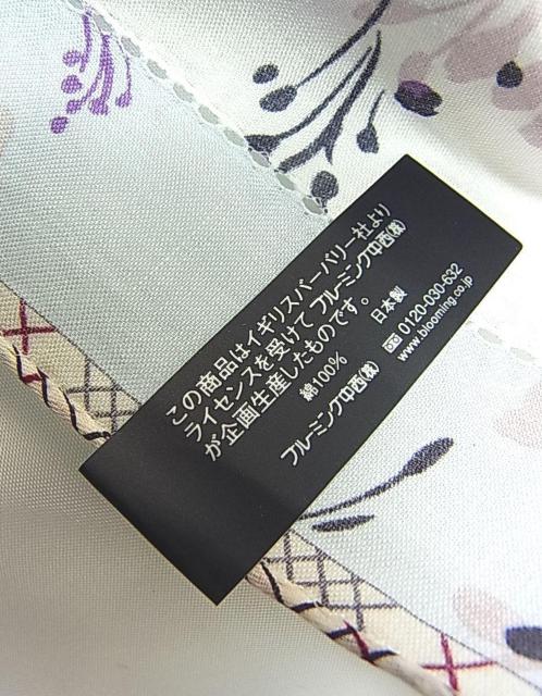 500~X^KiViBURBERRY@o[o[@唻nJ`@~jXJ[tɂ@ԕi10j