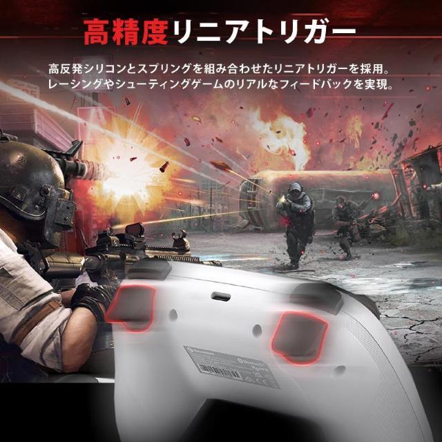 GameSir T4N Lite ゲーミングコントローラー ゲームパッド 純正 ワイヤレス Bluetooth 2.4GHz 有線 < 家電/AV GameSir T4N Lite ゲーミングコントローラー ゲームパッド 純正 ワイヤレス Bluetooth 2.4GHz 有線 < 家電/AVの
