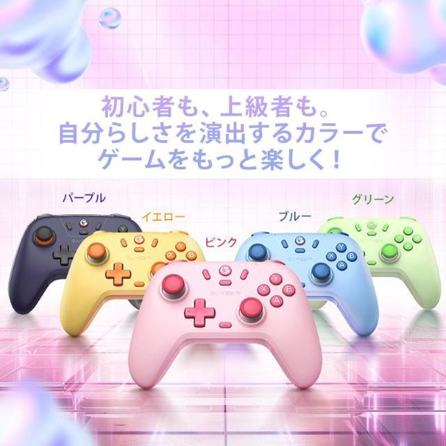 GameSir T4N Lite ゲーミングコントローラー ゲームパッド 純正 ワイヤレス Bluetooth 2.4GHz 有線 < 家電/AV GameSir T4N Lite ゲーミングコントローラー ゲームパッド 純正 ワイヤレス Bluetooth 2.4GHz 有線 < 家電/AVの