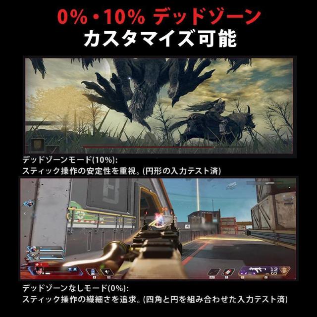 GameSir T4N Lite ゲーミングコントローラー ゲームパッド 純正 ワイヤレス Bluetooth 2.4GHz 有線 < 家電/AV GameSir T4N Lite ゲーミングコントローラー ゲームパッド 純正 ワイヤレス Bluetooth 2.4GHz 有線 < 家電/AVの