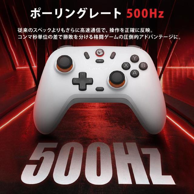 GameSir T4N Lite ゲーミングコントローラー ゲームパッド 純正 ワイヤレス Bluetooth 2.4GHz 有線 < 家電/AV GameSir T4N Lite ゲーミングコントローラー ゲームパッド 純正 ワイヤレス Bluetooth 2.4GHz 有線 < 家電/AVの