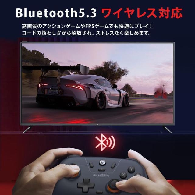 GameSir T4N Lite ゲーミングコントローラー ゲームパッド 純正 ワイヤレス Bluetooth 2.4GHz 有線 < 家電/AV GameSir T4N Lite ゲーミングコントローラー ゲームパッド 純正 ワイヤレス Bluetooth 2.4GHz 有線 < 家電/AVの