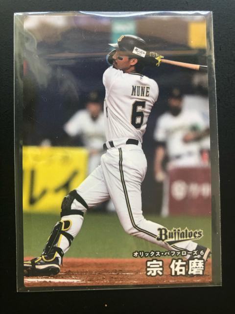 QOQTJr[싅Pe/mn-OTPEIbNXEot@[YE@C   g[fBOJ[h 