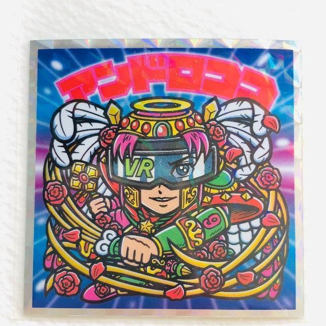 rbN}@Vg炯@AhRR   zr[ 