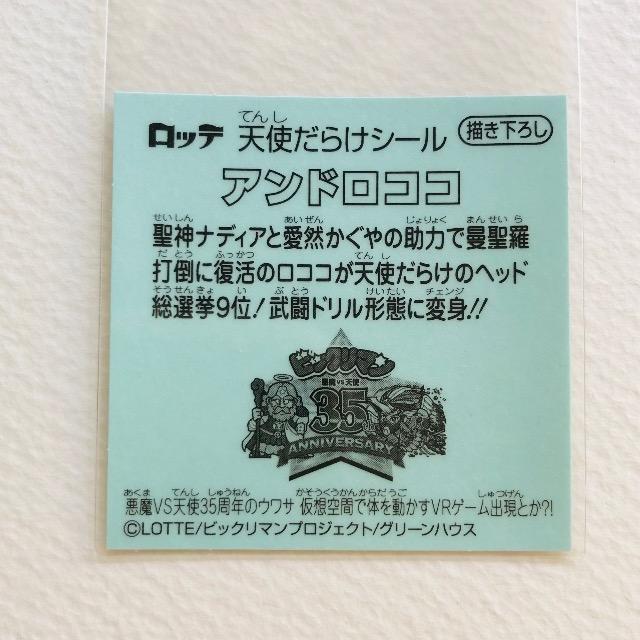 rbN}@Vg炯@AhRR  zr[ 