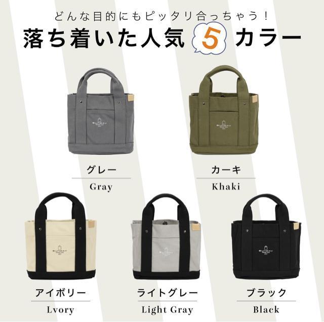 ハンドメイド ミニトートバッグ レディース 2way ショルダー 帆布大容量 ICカードポケット付き 通勤 通学 サブバッグ < 女性ファッション ハンドメイド ミニトートバッグ レディース 2way ショルダー 帆布大容量 ICカードポケット付き 通勤 通学 サブバッグ < 女性ファッションの