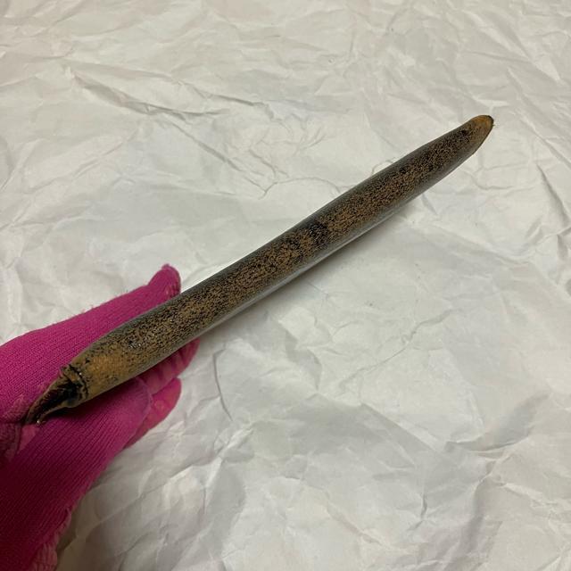 yAeB[Nzym[uhz U[ / z@ubN  jt@bV 