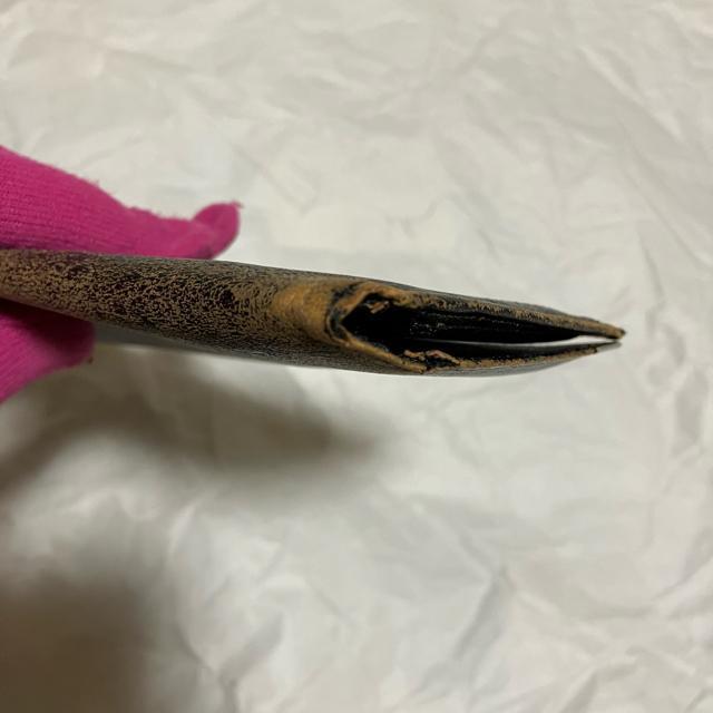 yAeB[Nzym[uhz U[ / z@ubN  jt@bV 