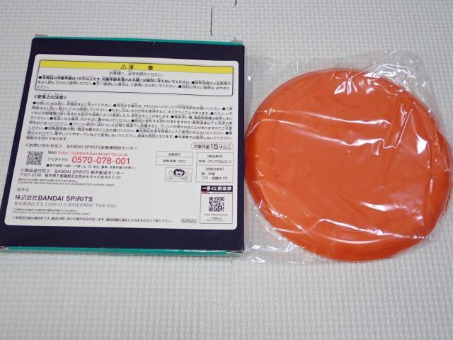 ドラゴンボール 一番くじ SUPER DRAGONBALL HEROES F賞 悟マーク < アニメ/コミック/キャラクター ドラゴンボール 一番くじ SUPER DRAGONBALL HEROES F賞 悟マーク < アニメ/コミック/キャラクターの