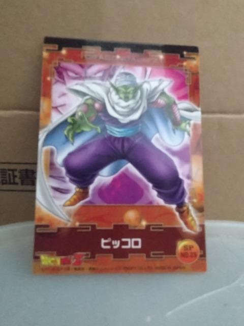 hS{[ZRNVJ[hsbR  Aj/R~bN/LN^[ 