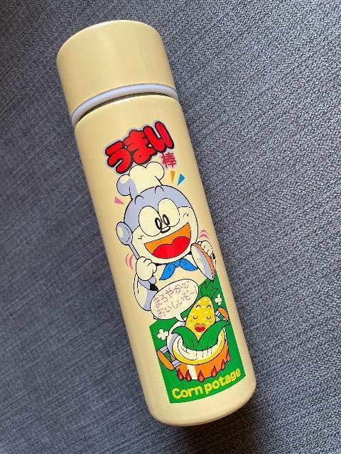 򖢎gpi ܂_ XeX{g   R[|^[W 