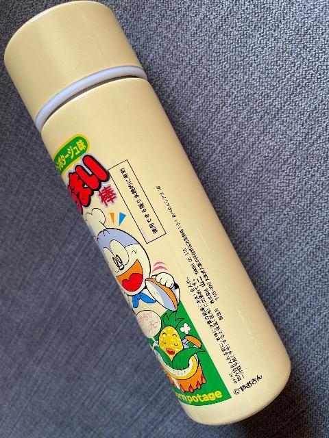 򖢎gpi ܂_ XeX{g   R[|^[W