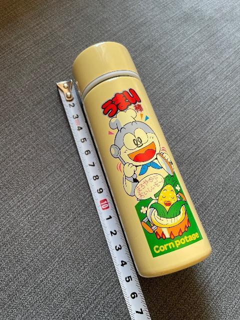 򖢎gpi ܂_ XeX{g   R[|^[W