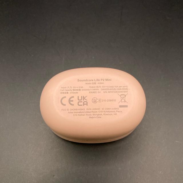 即決 Soundcore Life P2 Mini 充電ケースのみ A3944 < 家電/AV  即決 Soundcore Life P2 Mini 充電ケースのみ A3944 < 家電/AVの