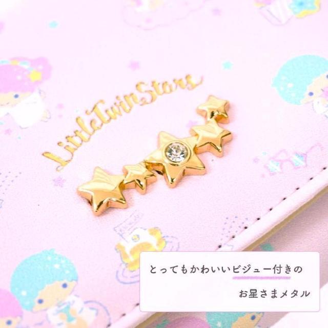 LL@z@@܌@O܂@TI@LLz@p[v  t@bV 