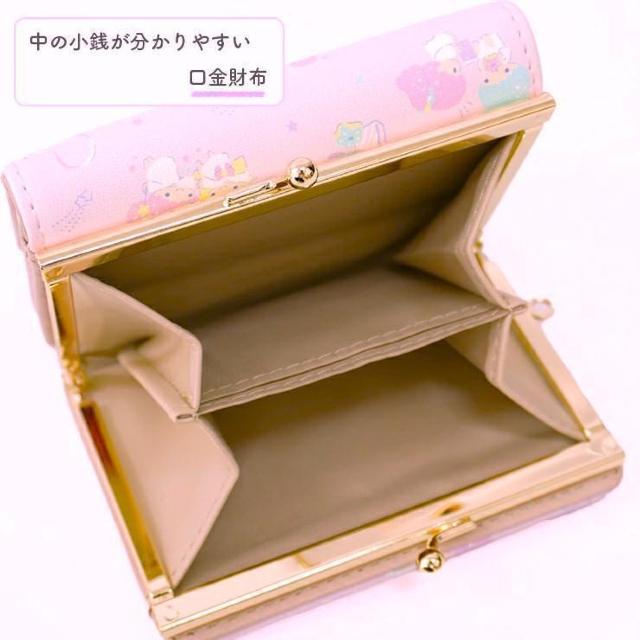 LL@z@@܌@O܂@TI@LLz@p[v  t@bV 