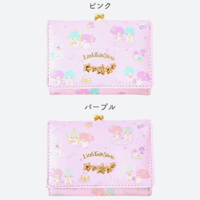 LL@z@@܌@O܂@TI@LLz@p[v  t@bV 