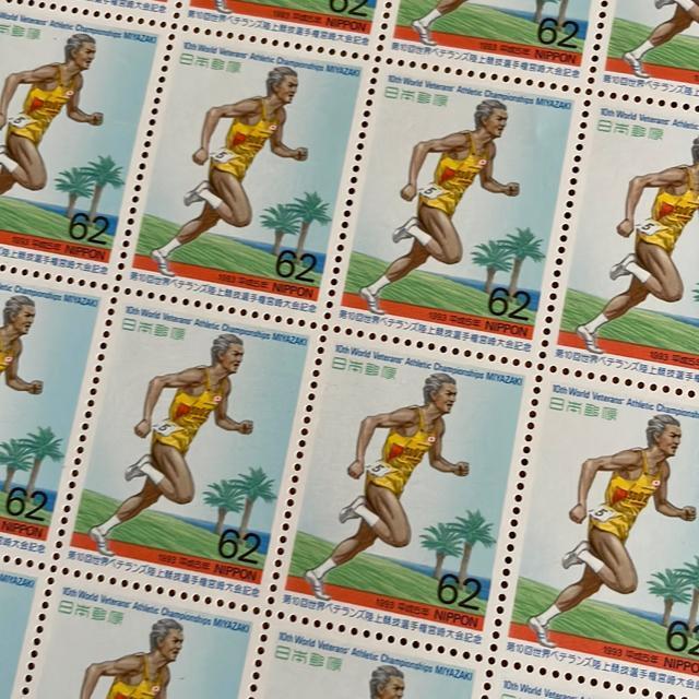 2391LO؎1240~(62~؎)   zr[ 