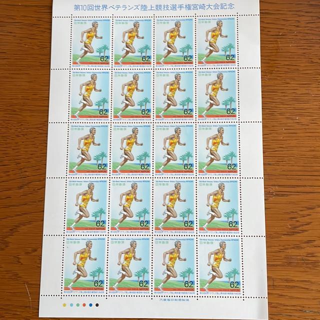 2391LO؎1240~(62~؎)  zr[ 