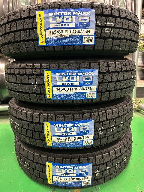 0092415)国産新品ダンロップウィンターマックス4本艶有ブラックスチールホイール145/80R12LT80/78N送料無料 < 自動車/バイク 0092415)国産新品ダンロップウィンターマックス4本艶有ブラックスチールホイール145/80R12LT80/78N送料無料 < 自動車/バイク
