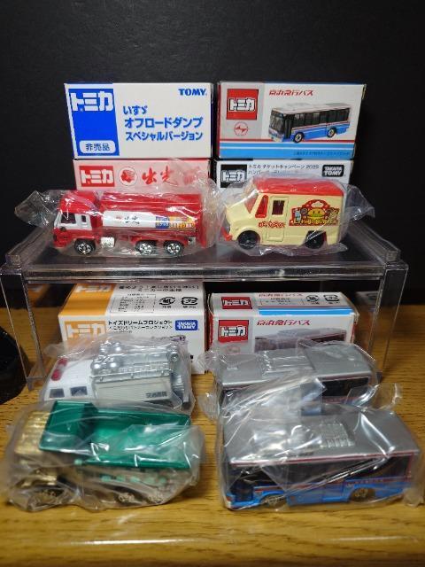1スタ★トミカ6台働く車セット★出光タンクローリー/交通鑑識車/オフロードダンプ/京急バス/デリバリーカー★TOMY★ < ホビー  1スタ★トミカ6台働く車セット★出光タンクローリー/交通鑑識車/オフロードダンプ/京急バス/デリバリーカー★TOMY★ < ホビーの