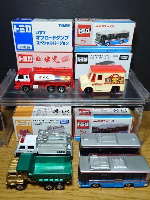 1スタ★トミカ6台働く車セット★出光タンクローリー/交通鑑識車/オフロードダンプ/京急バス/デリバリーカー★TOMY★ < ホビー  1スタ★トミカ6台働く車セット★出光タンクローリー/交通鑑識車/オフロードダンプ/京急バス/デリバリーカー★TOMY★ < ホビーの