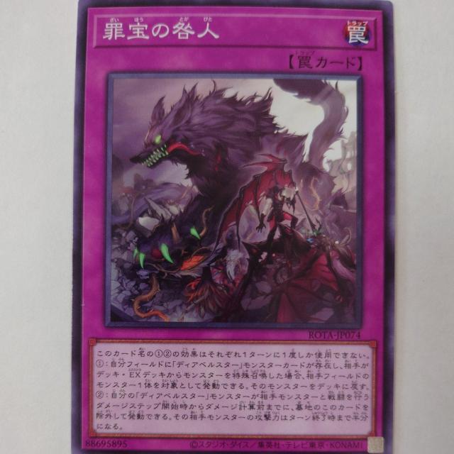 VY@ߕ̙l@m[}   g[fBOJ[h 