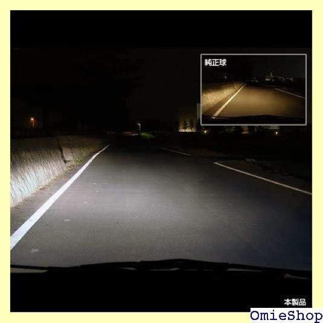 IPF ヘッドライト フォグランプ ハロゲン 車用 H 2本入 車検対応 スーパーJビーム SpecR J51 4 < 自動車/バイク IPF ヘッドライト フォグランプ ハロゲン 車用 H 2本入 車検対応 スーパーJビーム SpecR J51 4 < 自動車/バイク