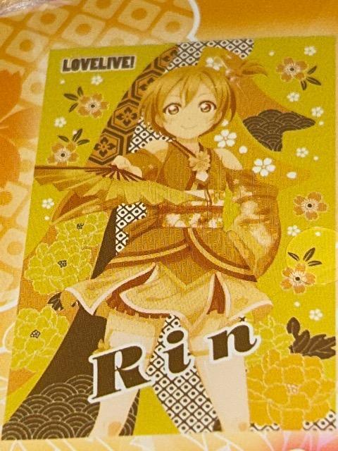 ラブライブ! プレミアムビッグブランケット -Angelic Angel- 星空凛 < アニメ/コミック/キャラクター ラブライブ! プレミアムビッグブランケット -Angelic Angel- 星空凛 < アニメ/コミック/キャラクターの