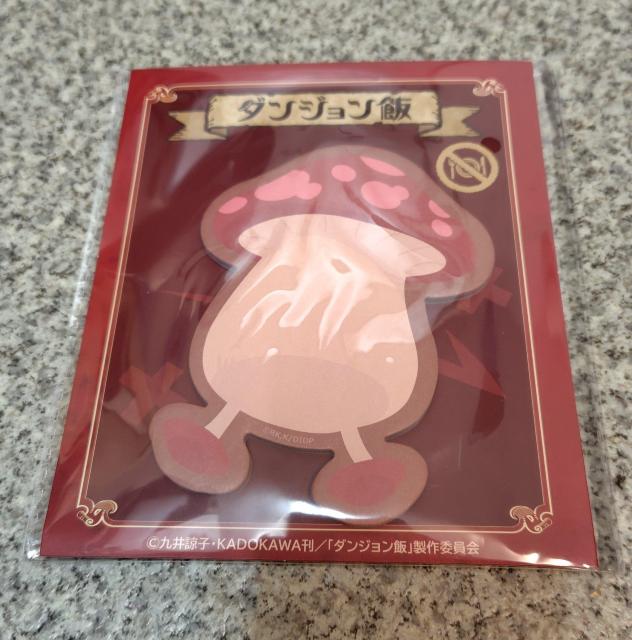 送料無料!ダンジョン飯 歩き茸 付箋 A < アニメ/コミック/キャラクター 送料無料!ダンジョン飯 歩き茸 付箋 A < アニメ/コミック/キャラクターの