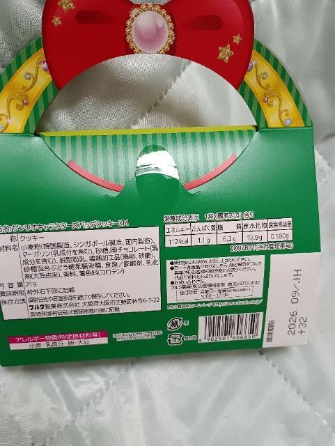 TILN^[AobONbL[  O/hN 