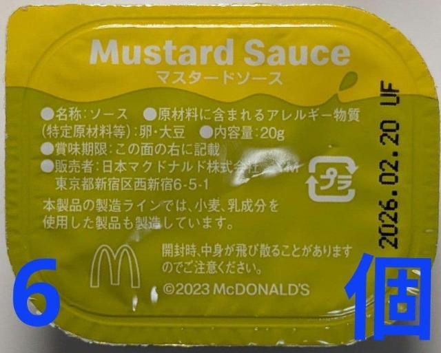 }X^[h\[X6@`20260220  O/hN 