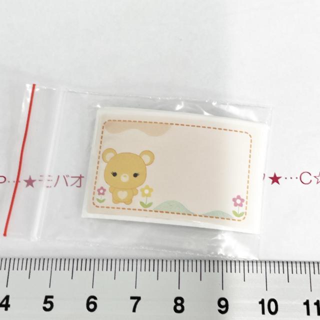 23*610ʁ@XebJ[V[@25   CeA/Ct 